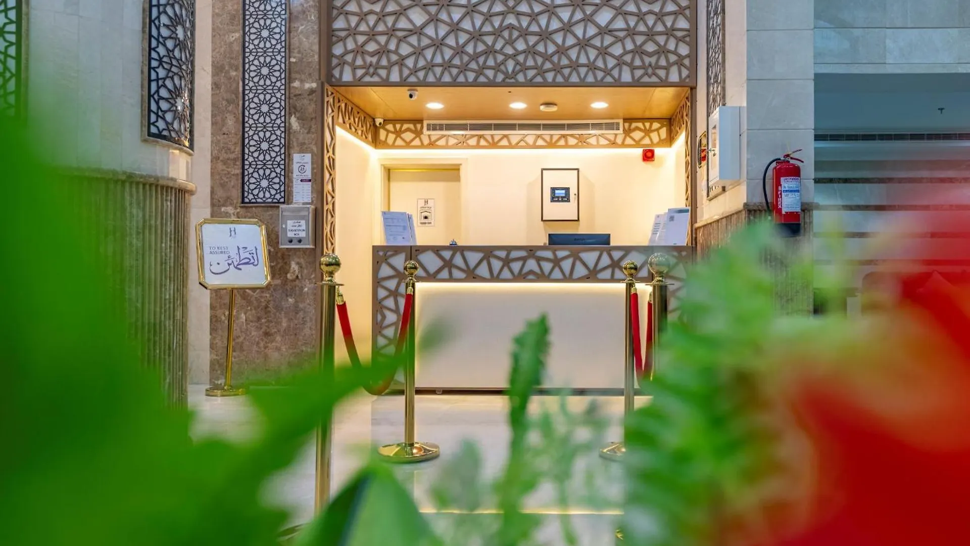 Hotel فندق سما الجوري Mecca Saudi Arabia